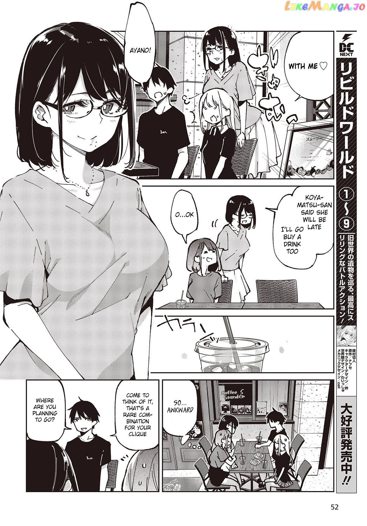 The Foolish Angel Dances With Demons chapter 79 - page 22
