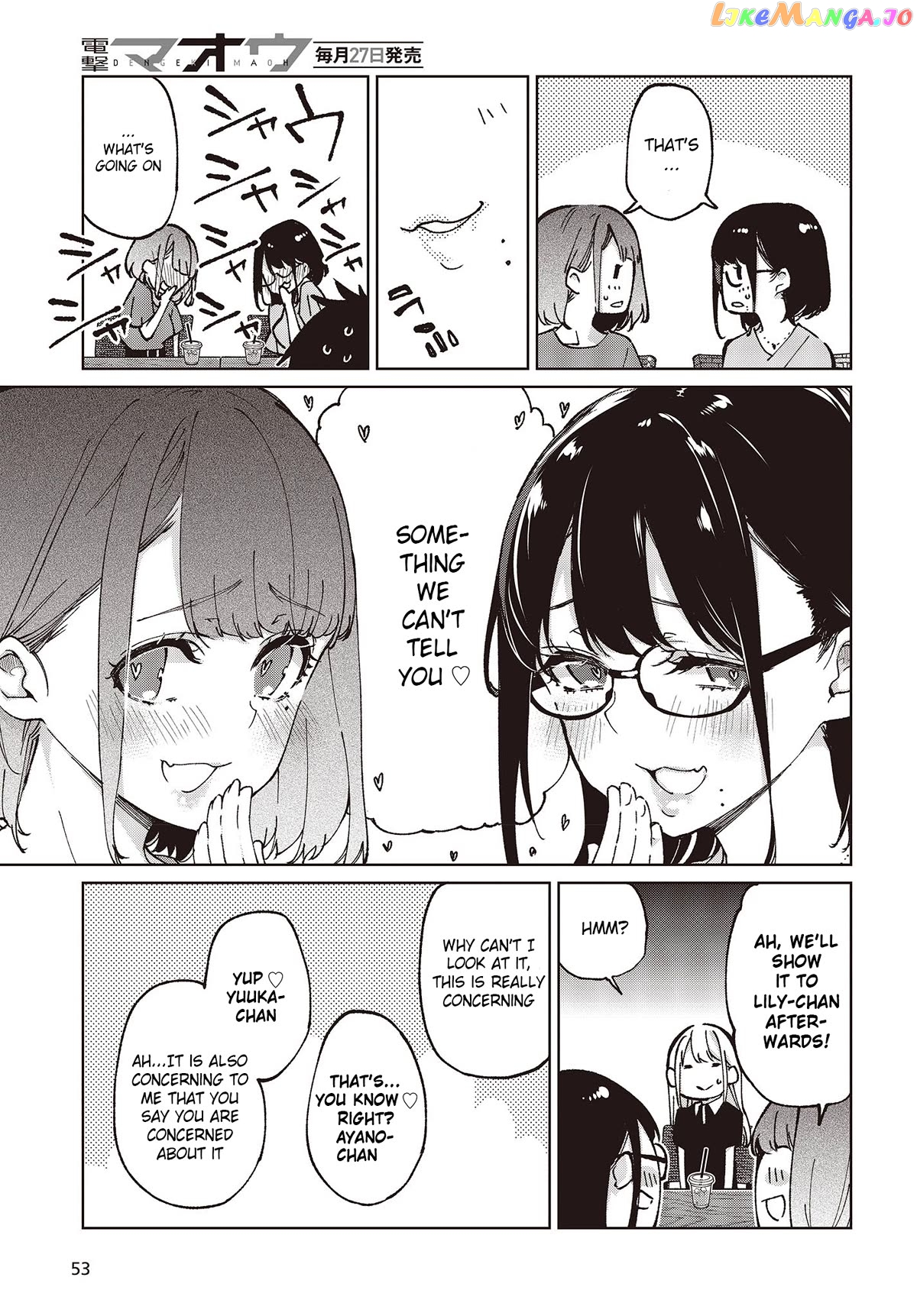 The Foolish Angel Dances With Demons chapter 79 - page 23