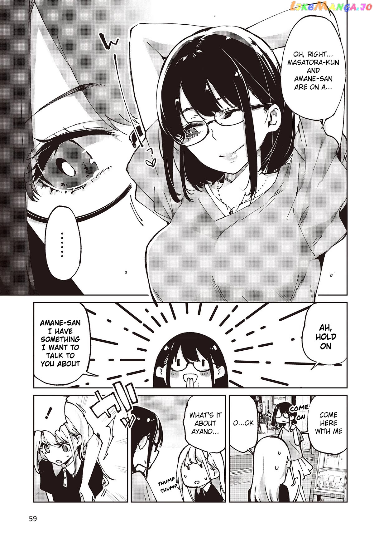The Foolish Angel Dances With Demons chapter 79 - page 29