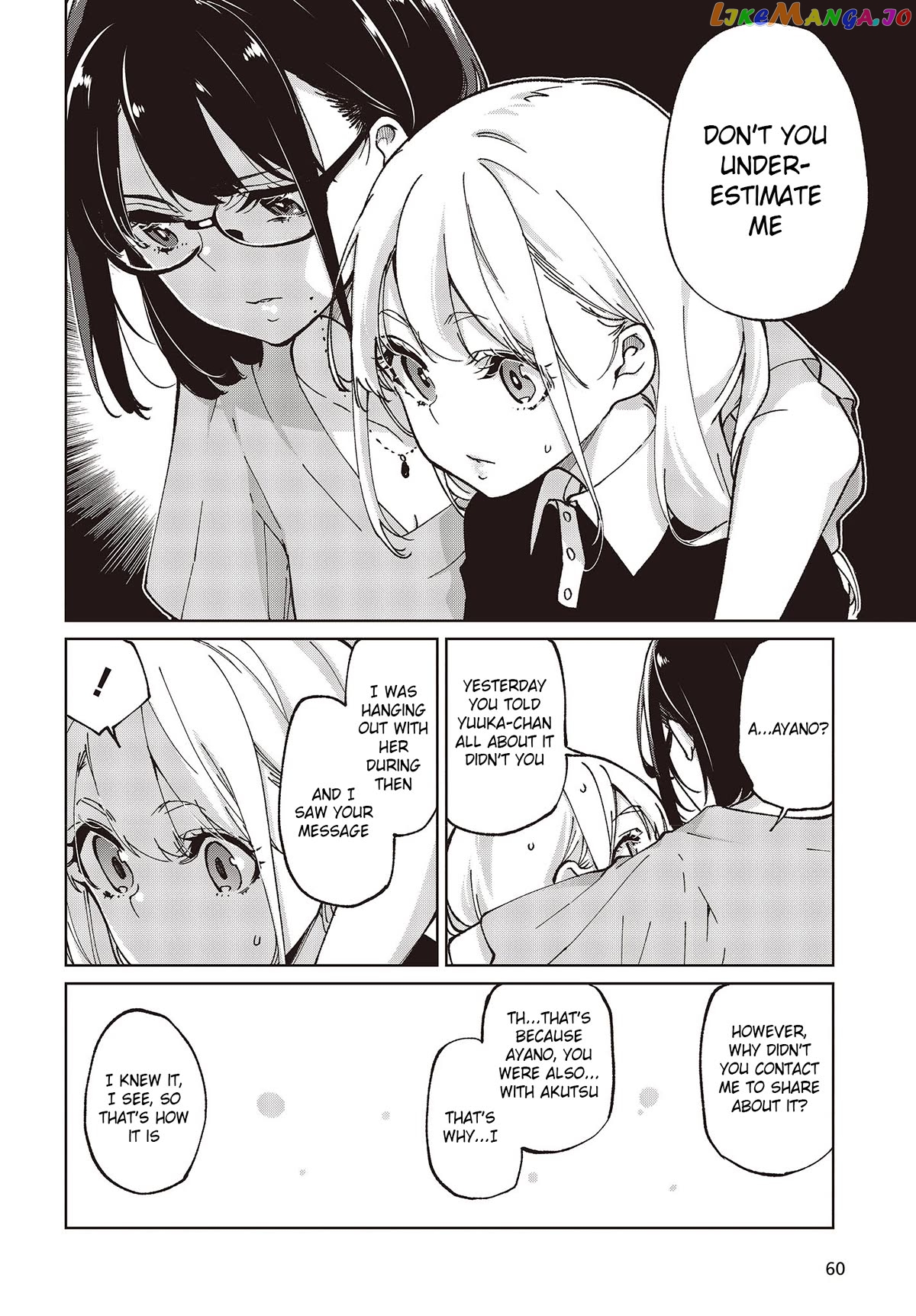 The Foolish Angel Dances With Demons chapter 79 - page 30