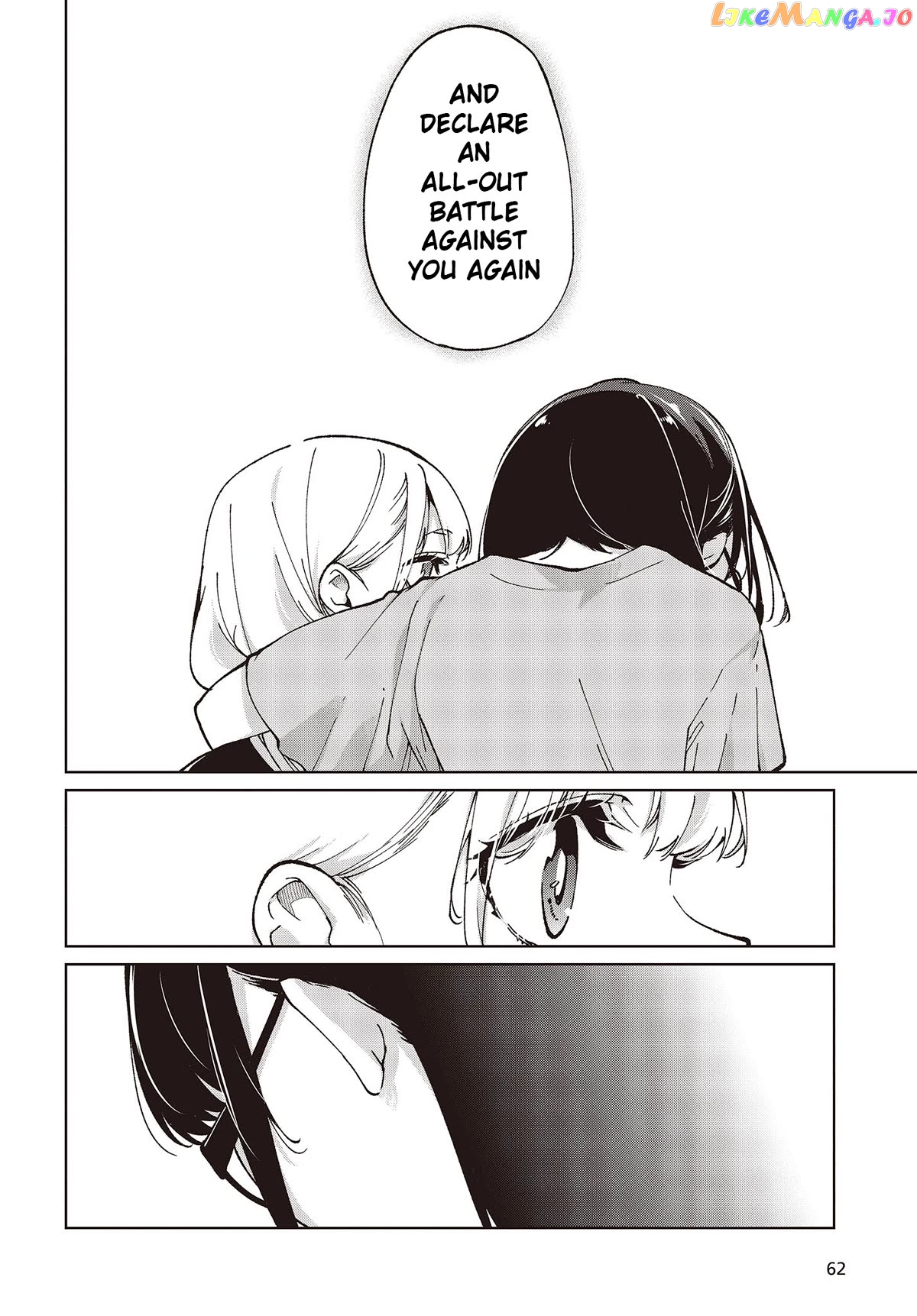 The Foolish Angel Dances With Demons chapter 79 - page 32