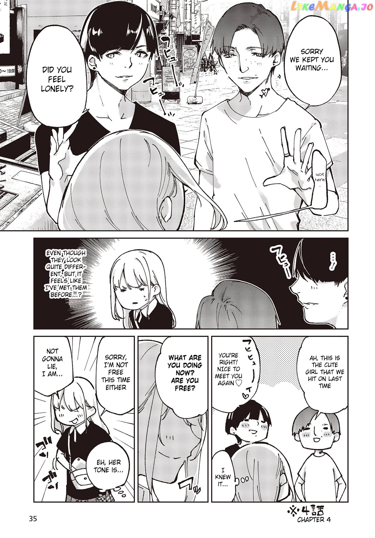 The Foolish Angel Dances With Demons chapter 79 - page 5