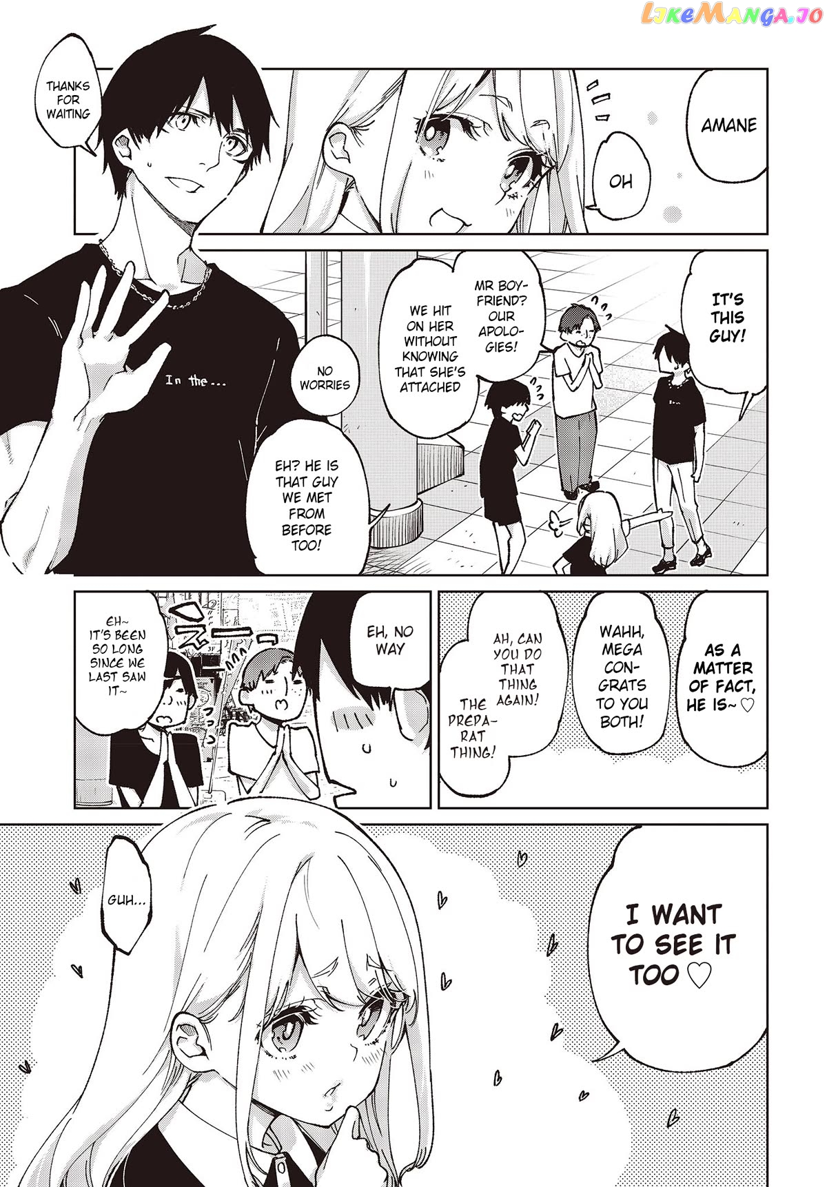 The Foolish Angel Dances With Demons chapter 79 - page 7