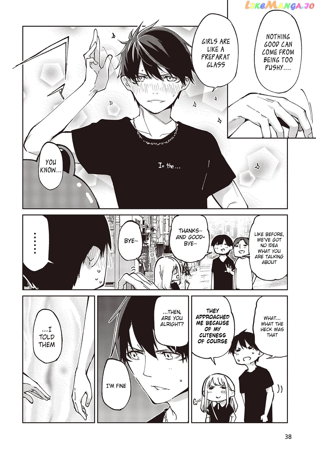 The Foolish Angel Dances With Demons chapter 79 - page 8
