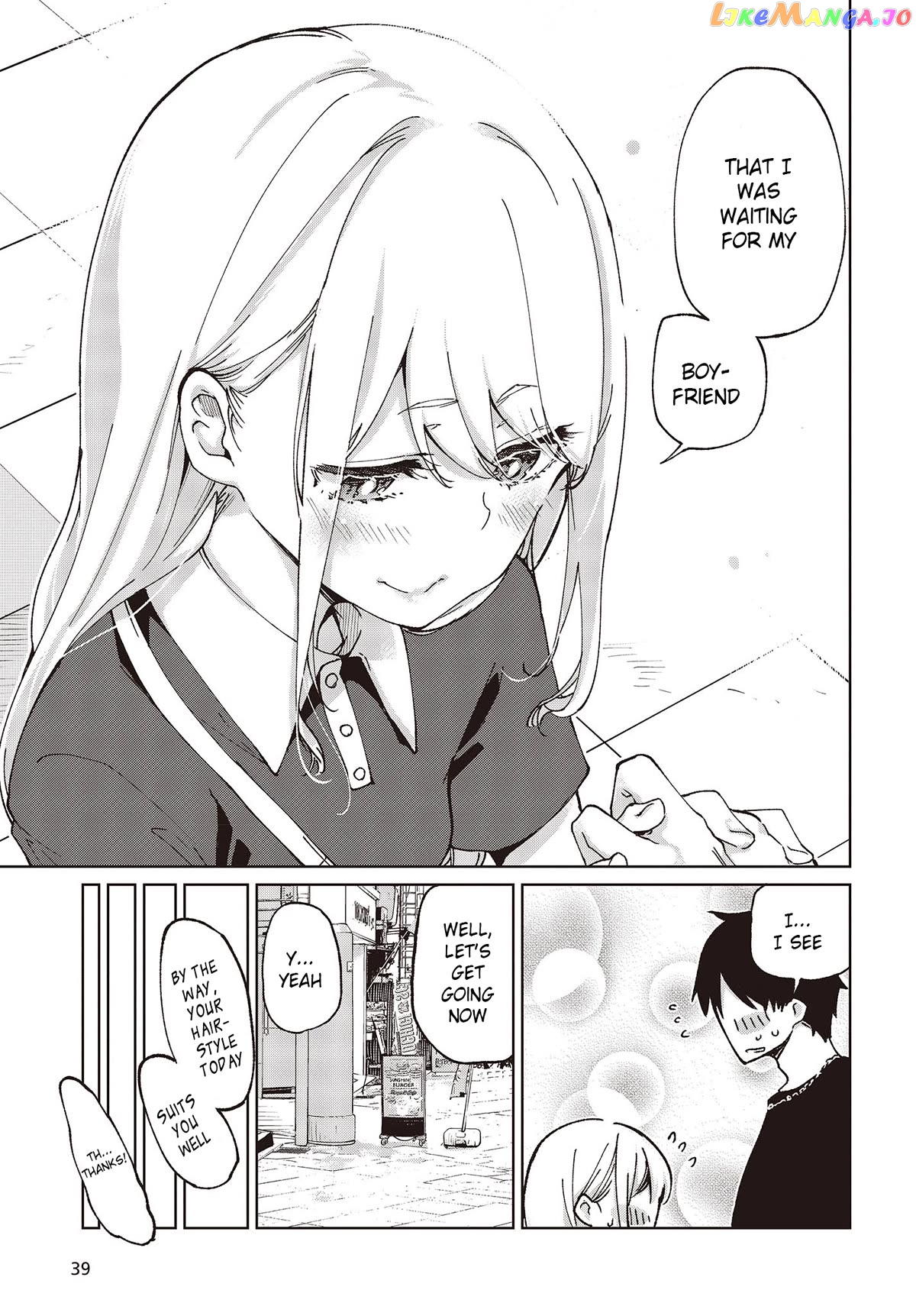 The Foolish Angel Dances With Demons chapter 79 - page 9