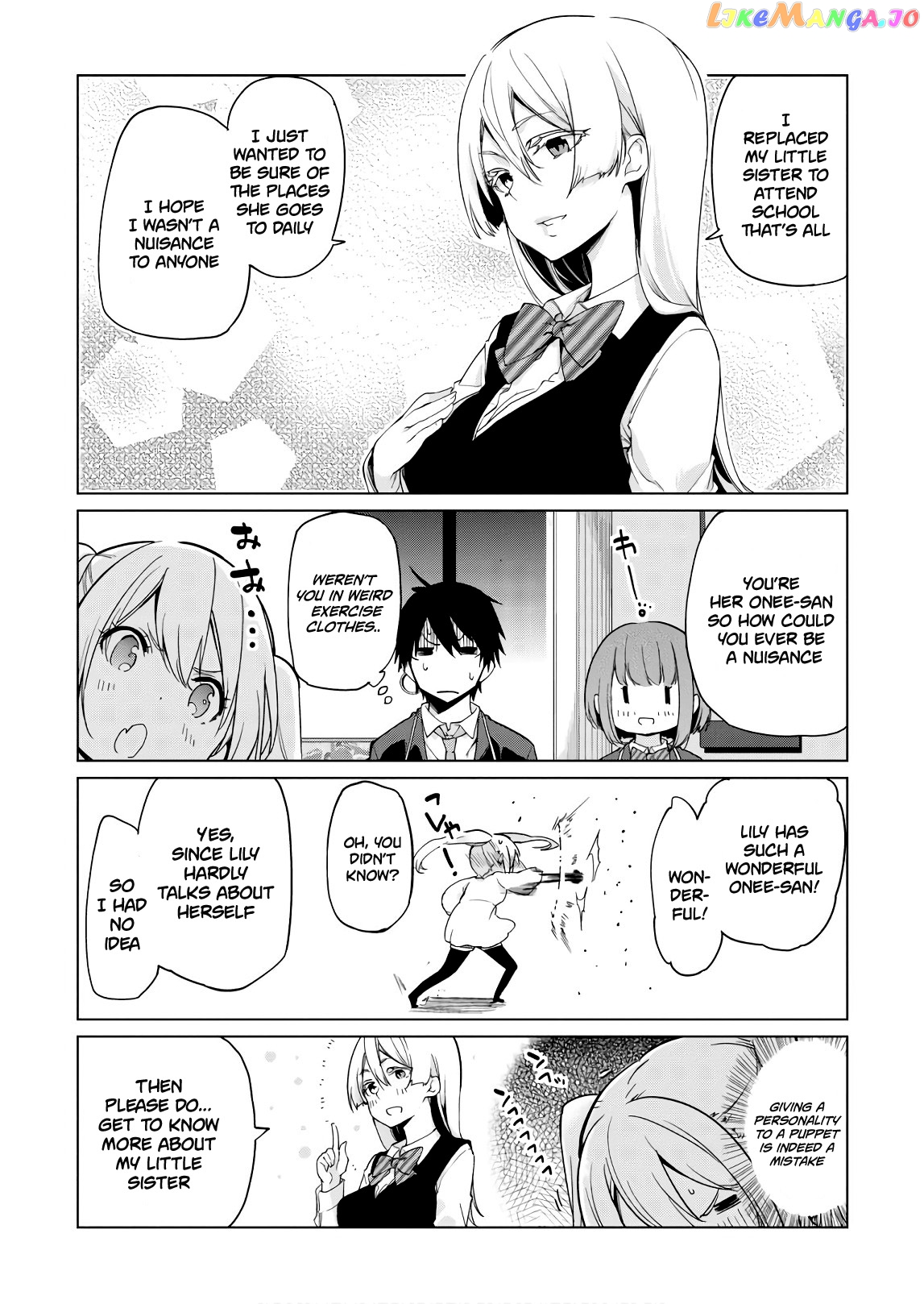 The Foolish Angel Dances With Demons chapter 25 - page 13