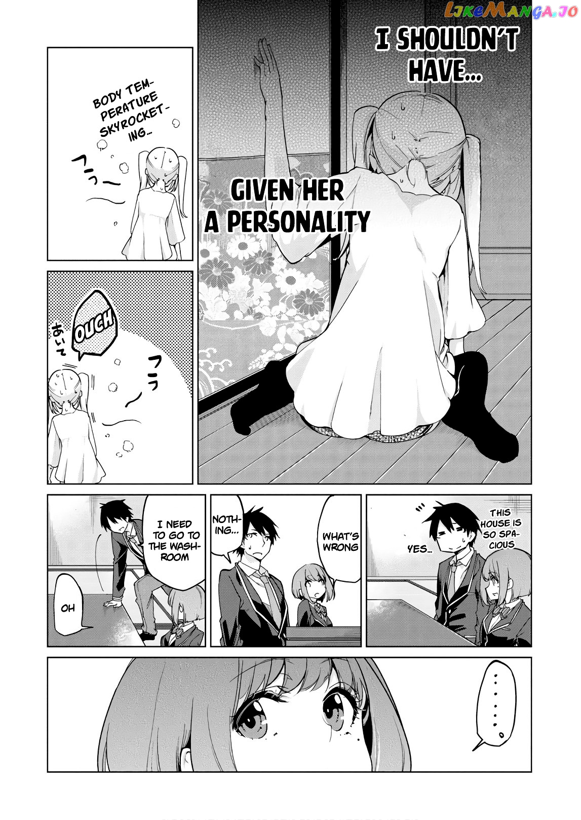 The Foolish Angel Dances With Demons chapter 25 - page 16