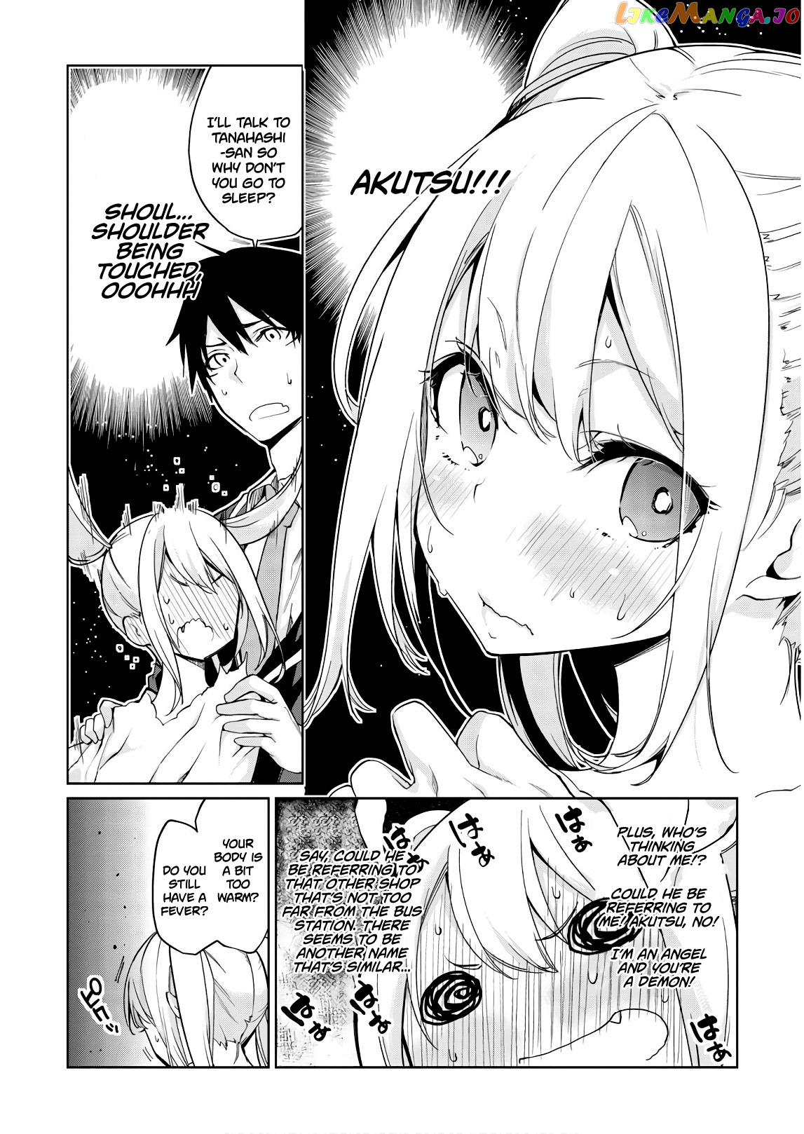 The Foolish Angel Dances With Demons chapter 25 - page 19