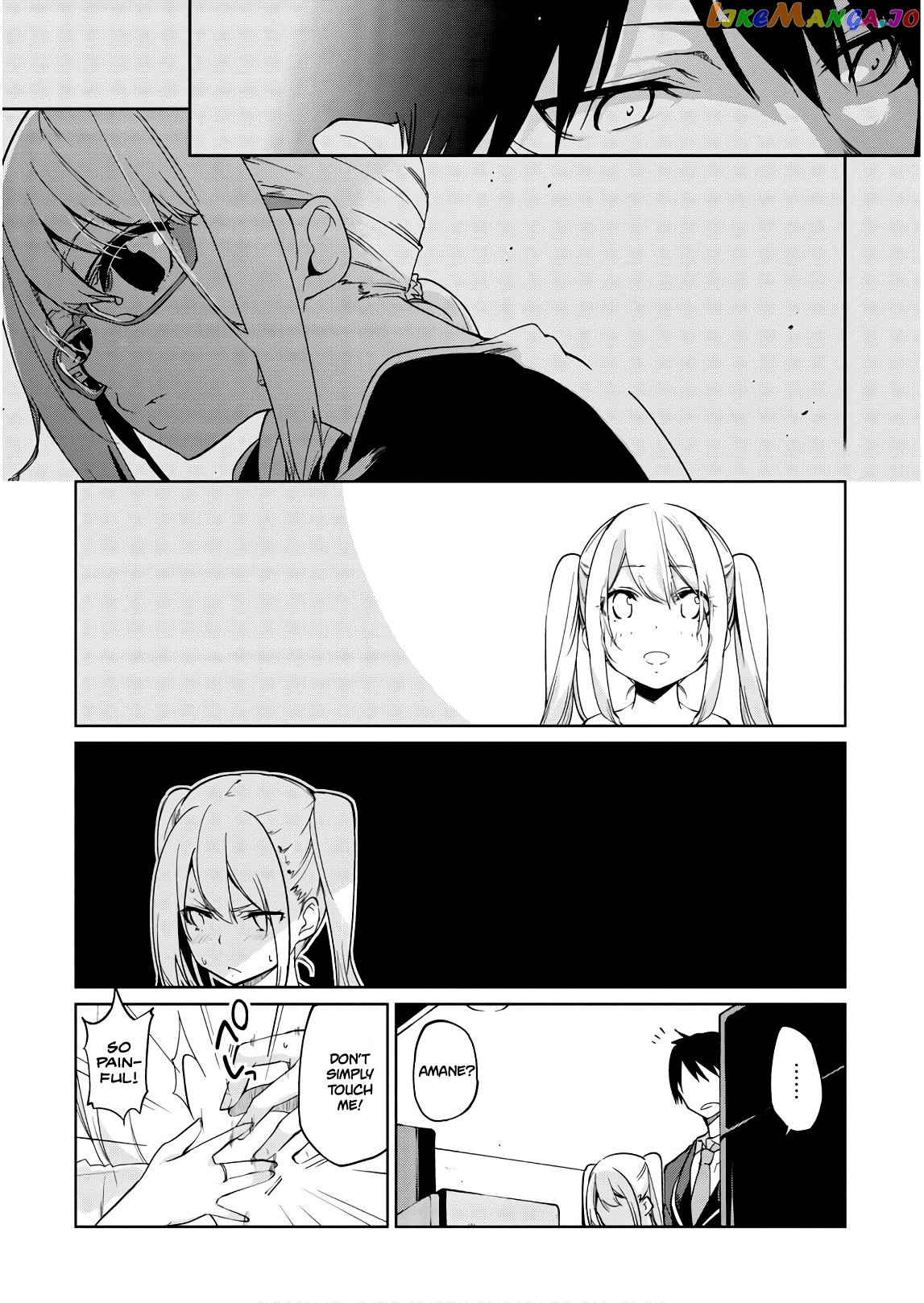 The Foolish Angel Dances With Demons chapter 25 - page 20