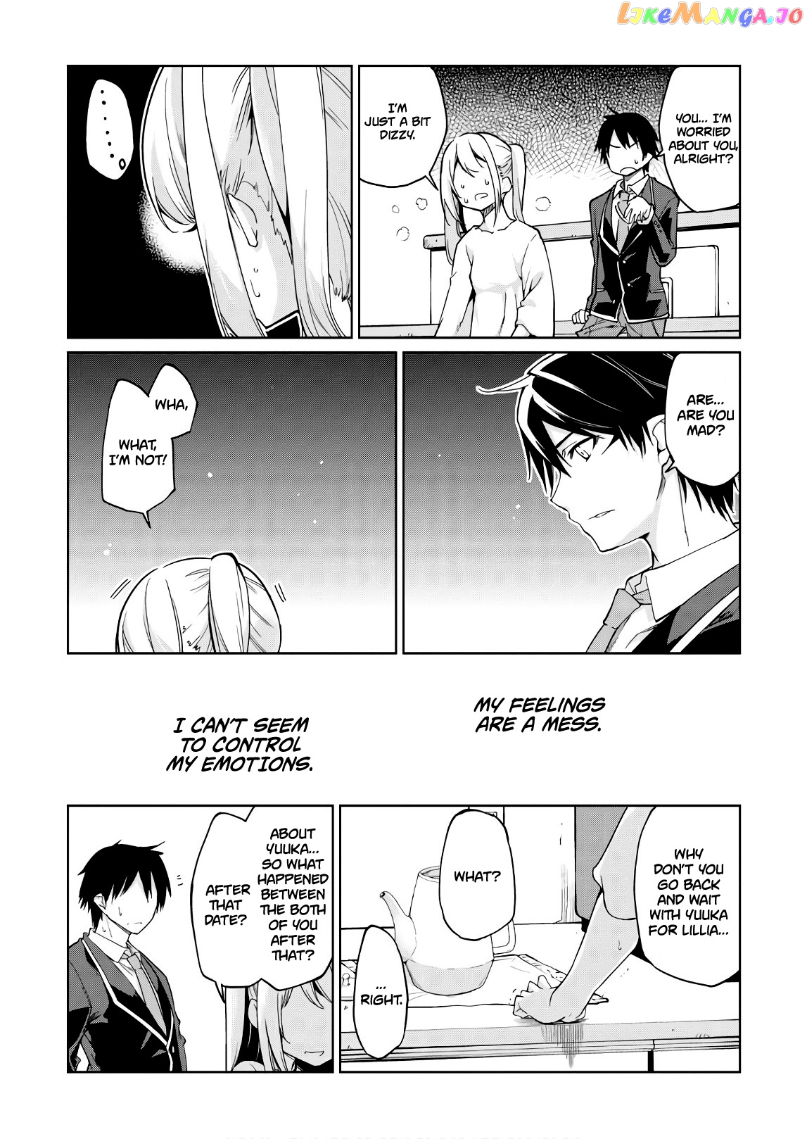 The Foolish Angel Dances With Demons chapter 25 - page 21