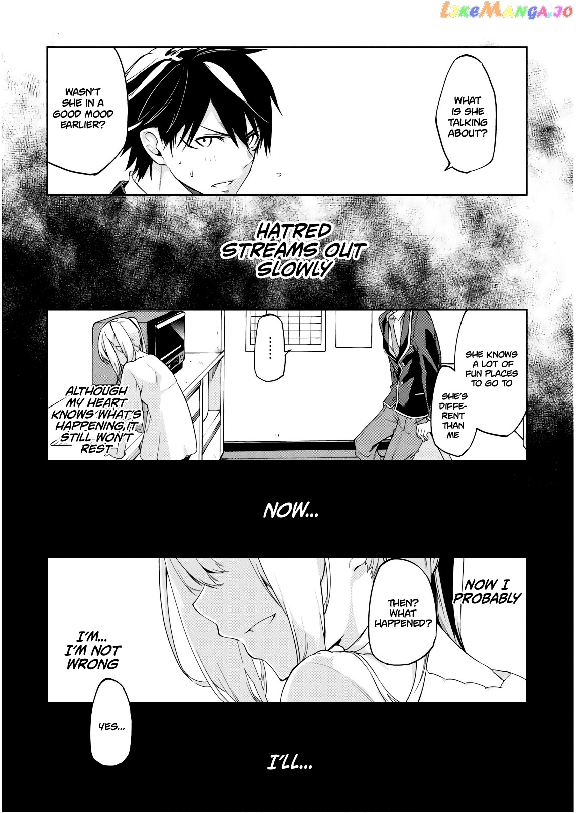 The Foolish Angel Dances With Demons chapter 25 - page 22
