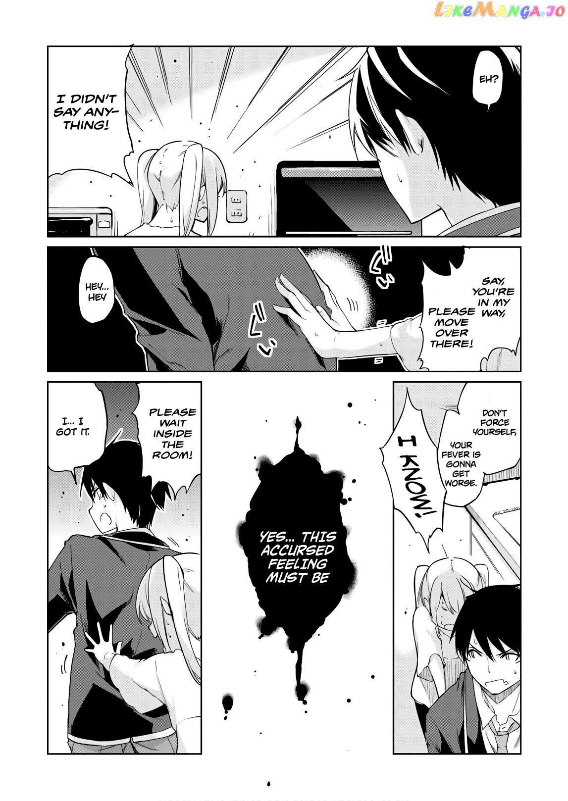 The Foolish Angel Dances With Demons chapter 25 - page 24