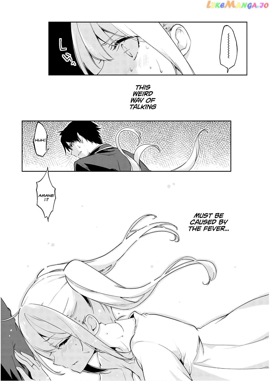 The Foolish Angel Dances With Demons chapter 25 - page 25