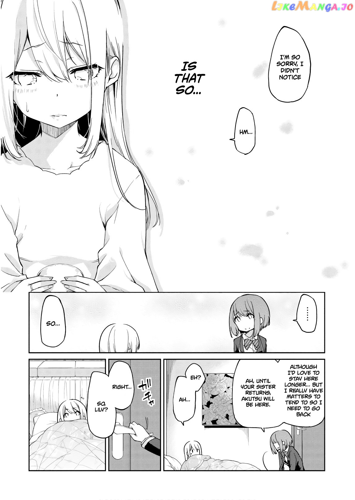The Foolish Angel Dances With Demons chapter 25 - page 27