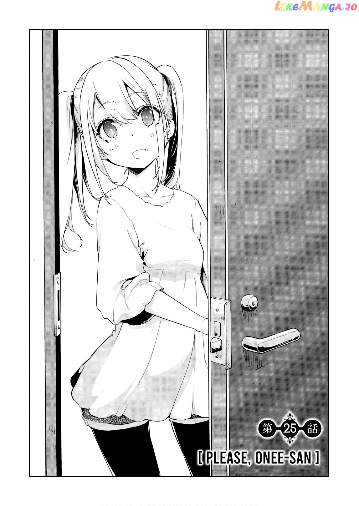 The Foolish Angel Dances With Demons chapter 25 - page 8