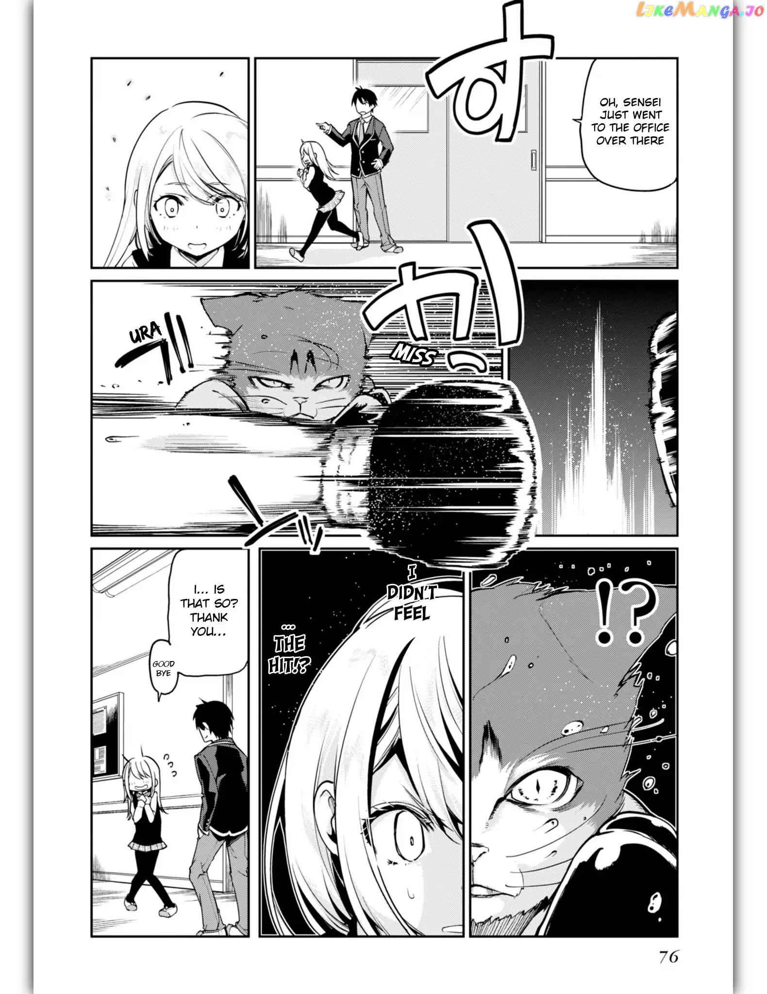 The Foolish Angel Dances With Demons chapter 11 - page 10