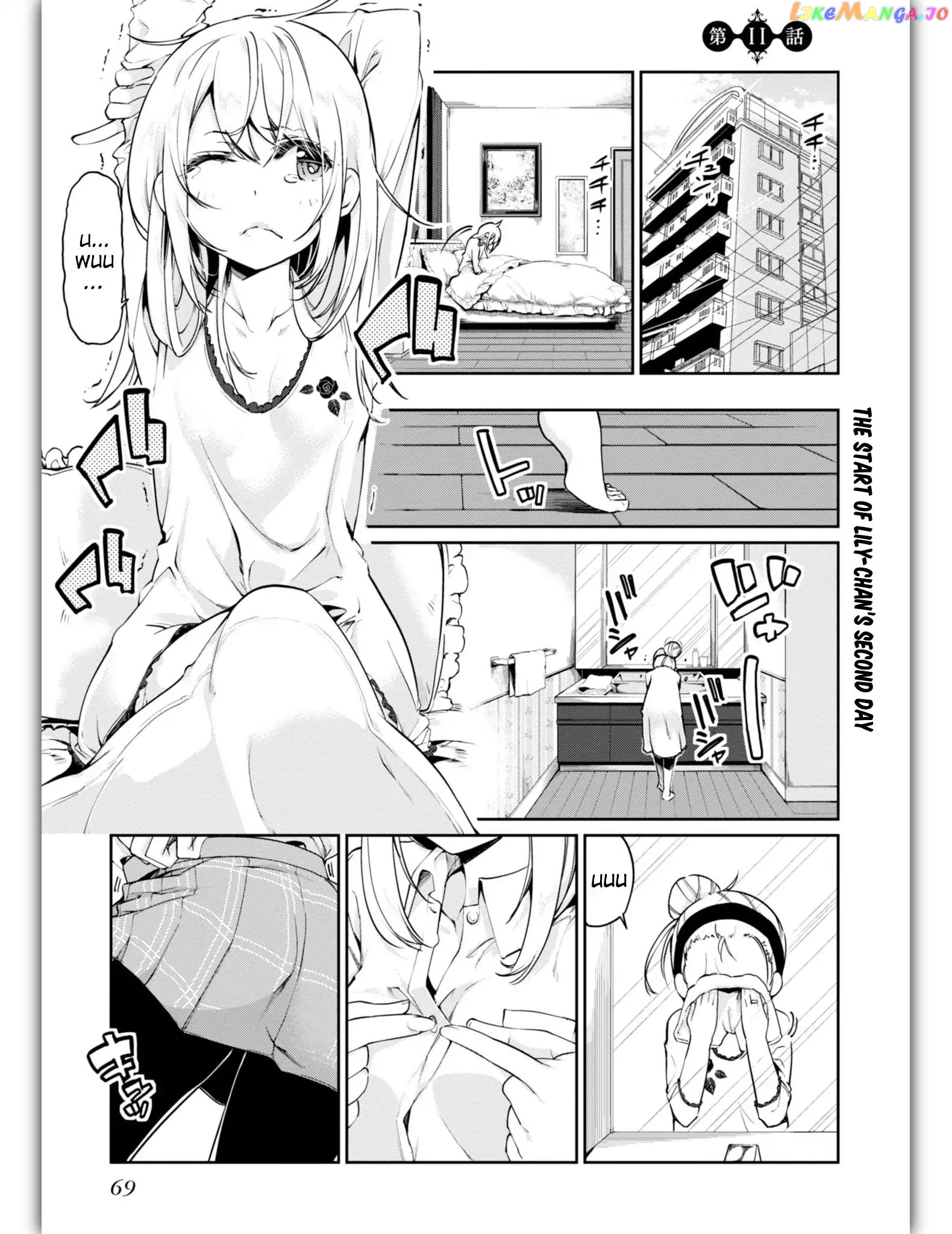 The Foolish Angel Dances With Demons chapter 11 - page 3