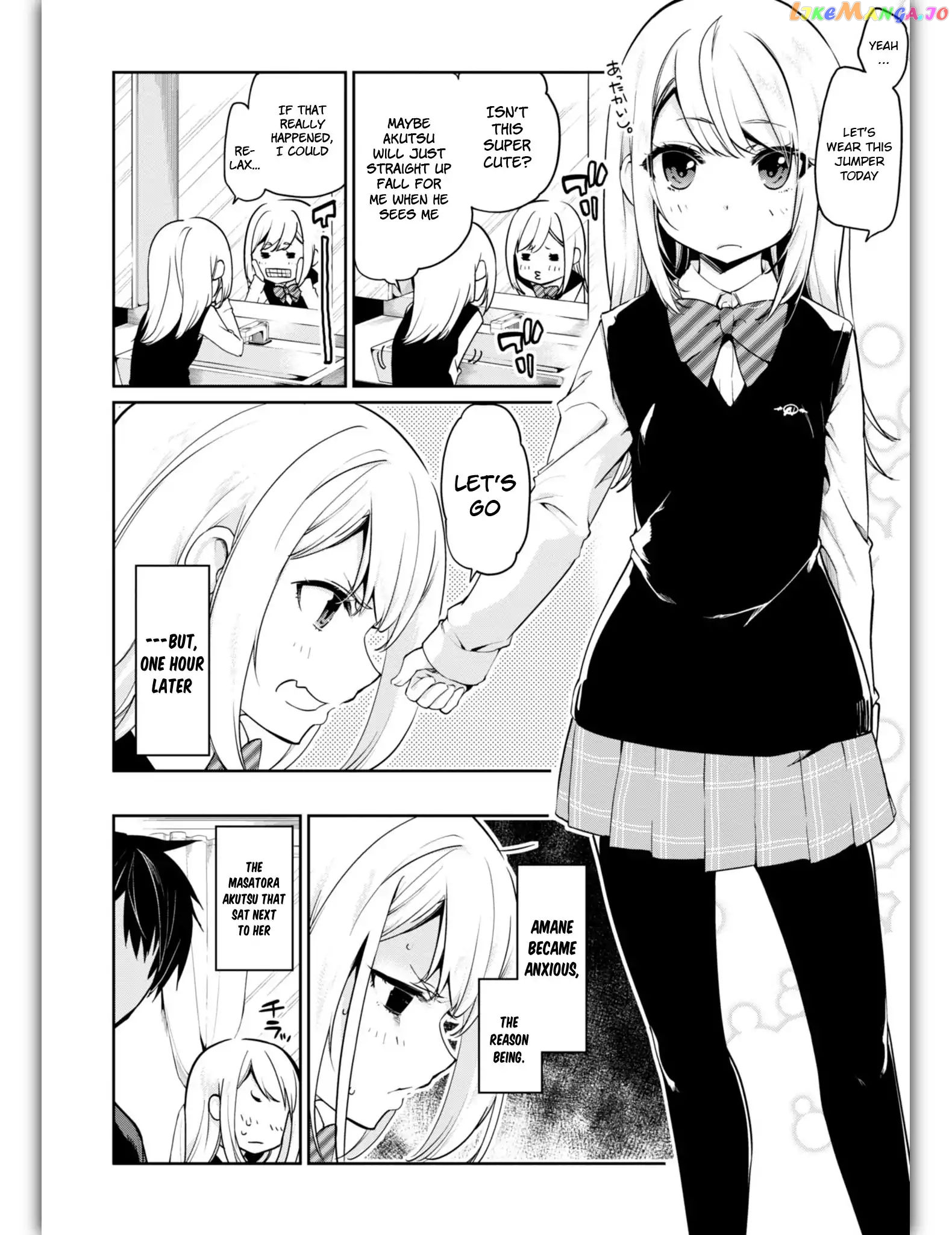 The Foolish Angel Dances With Demons chapter 11 - page 4