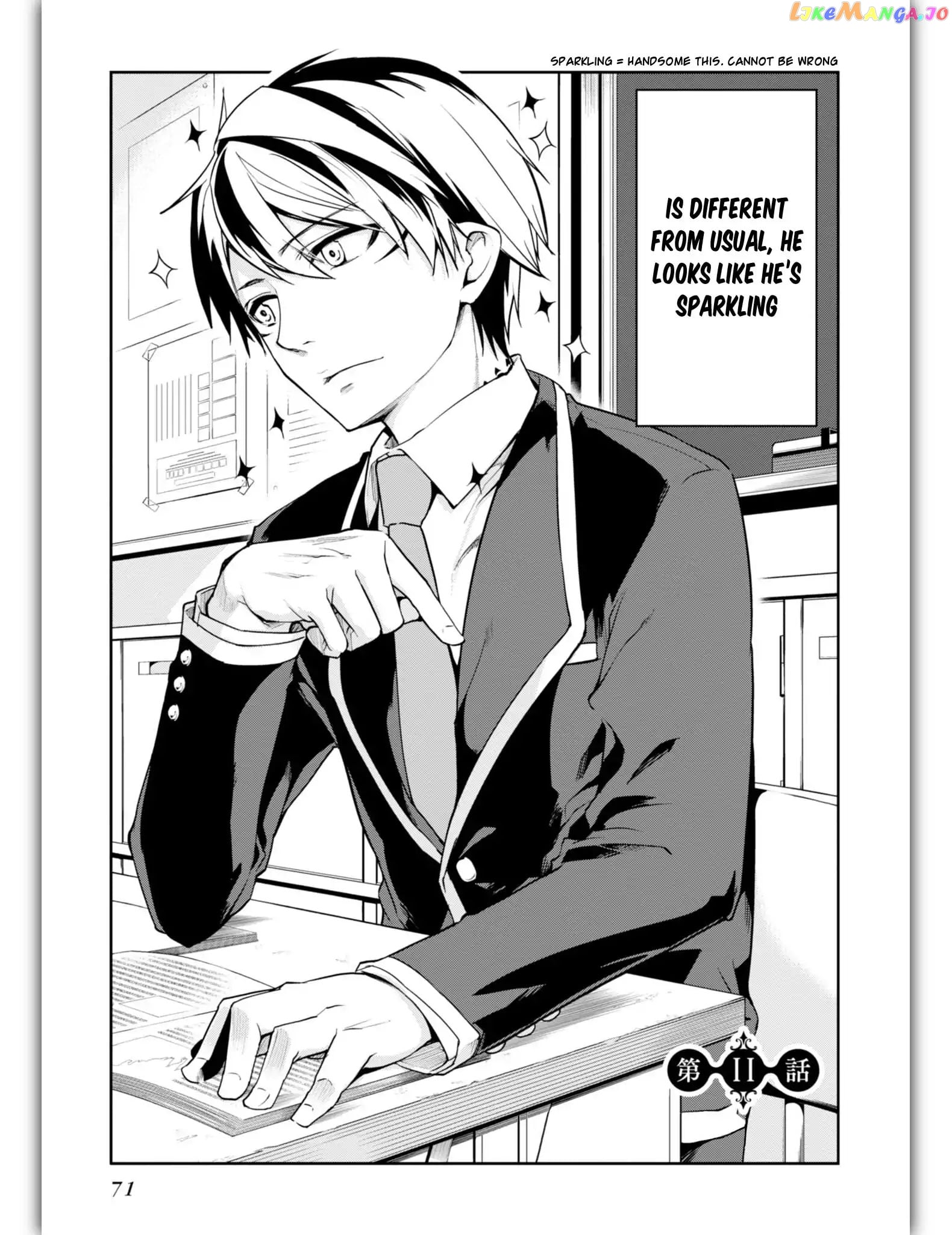 The Foolish Angel Dances With Demons chapter 11 - page 5