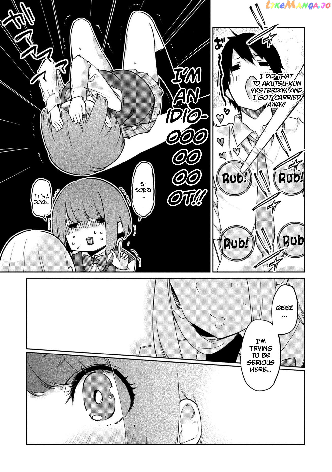 The Foolish Angel Dances With Demons chapter 38 - page 18