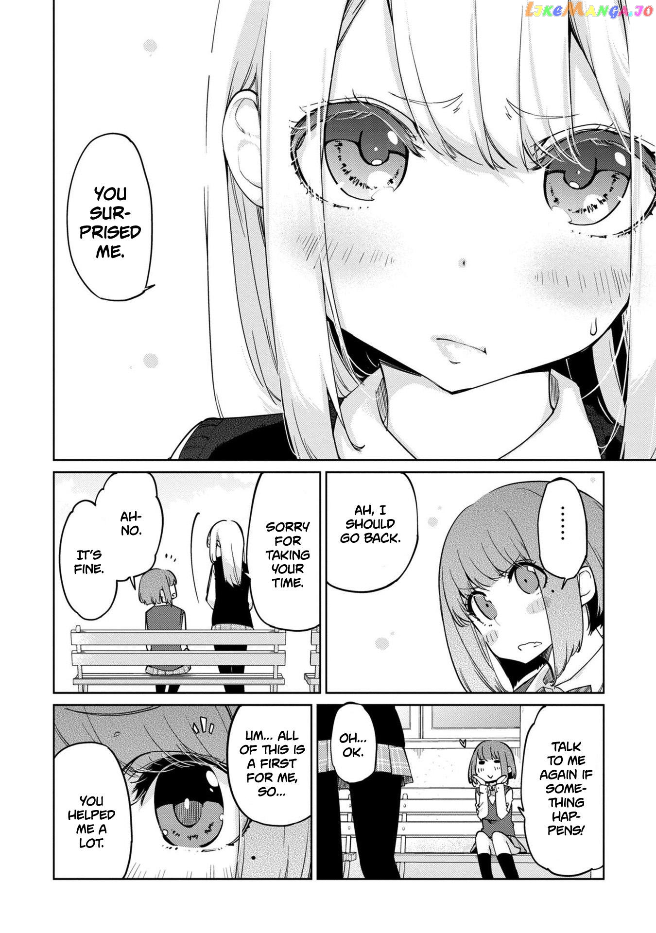 The Foolish Angel Dances With Demons chapter 38 - page 19