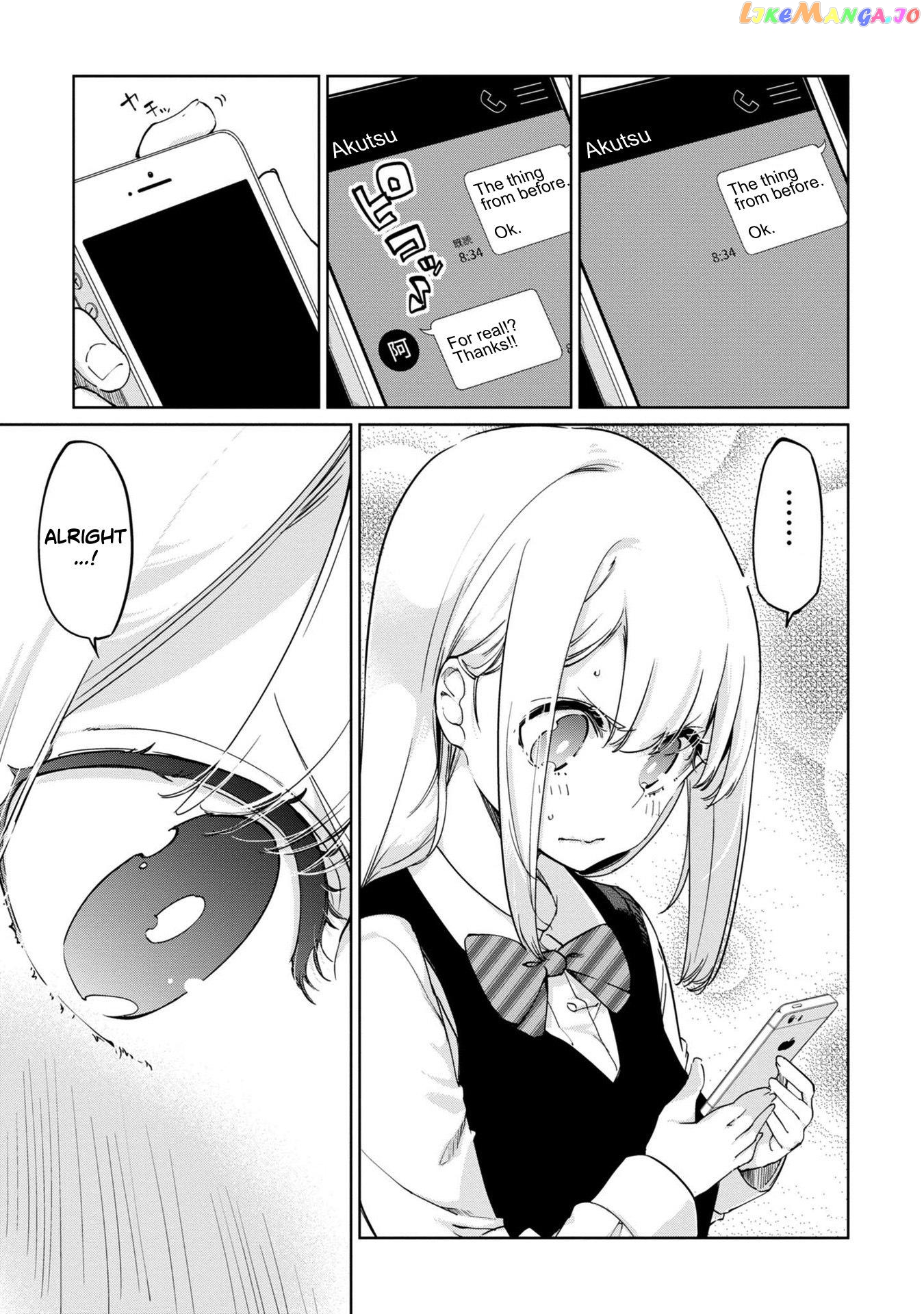 The Foolish Angel Dances With Demons chapter 38 - page 22