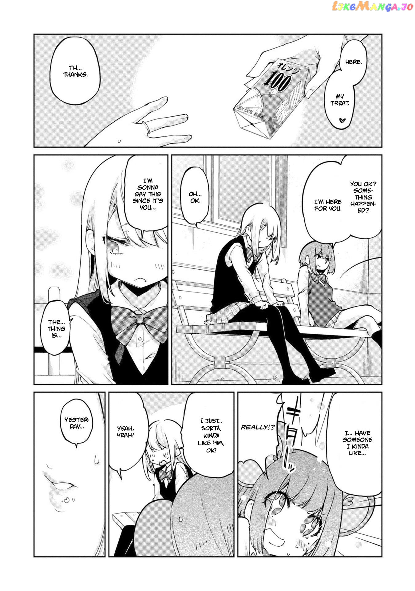 The Foolish Angel Dances With Demons chapter 38 - page 7