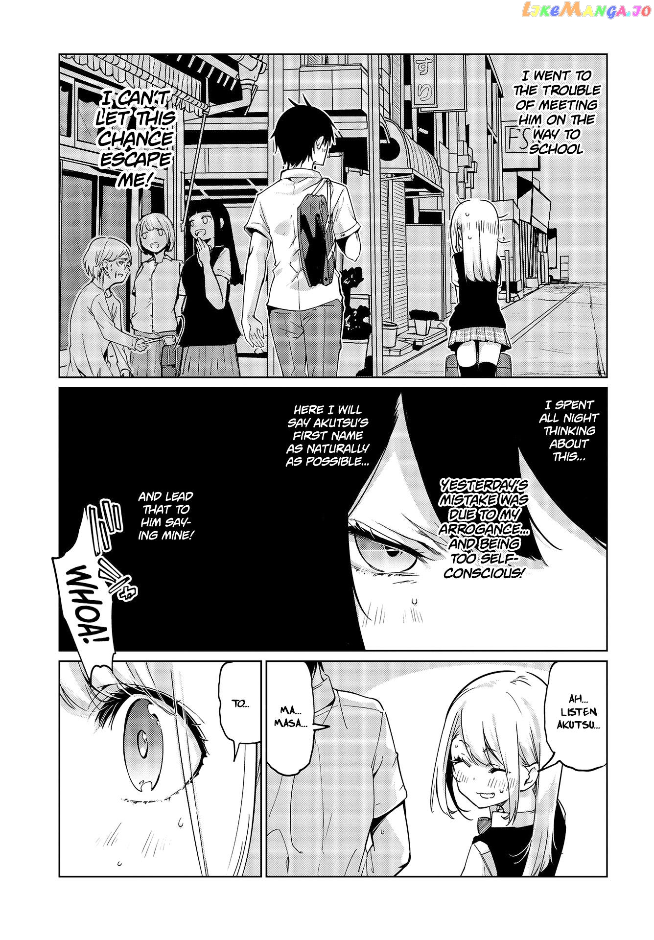 The Foolish Angel Dances With Demons chapter 49 - page 12