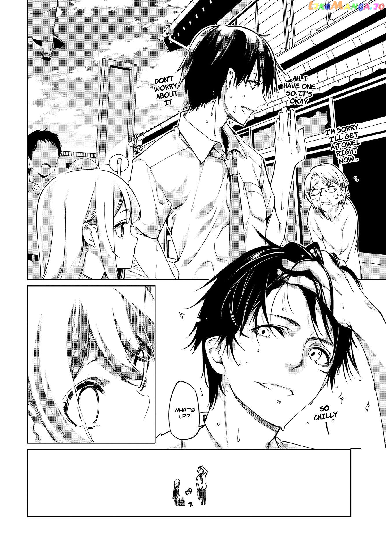 The Foolish Angel Dances With Demons chapter 49 - page 13