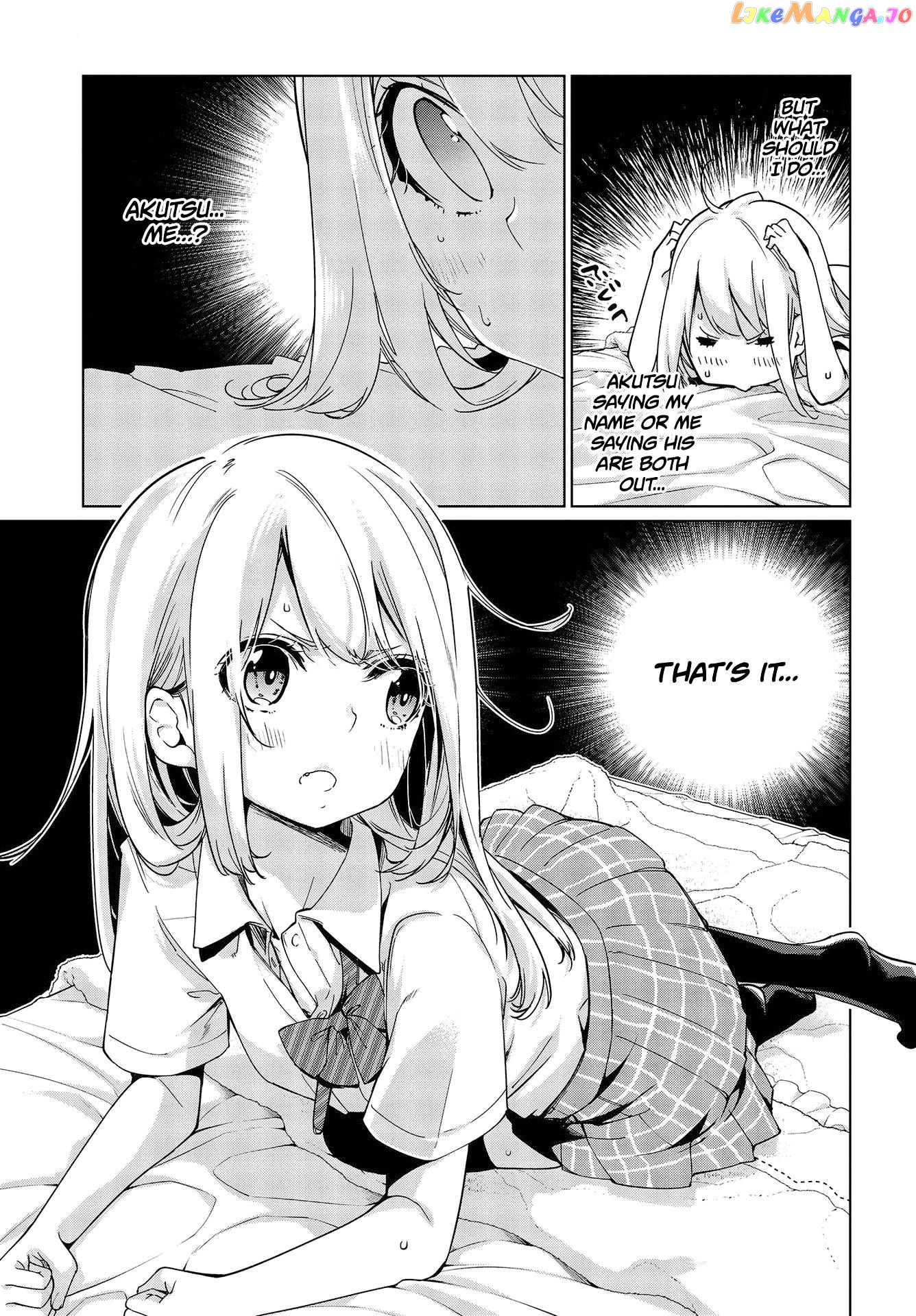 The Foolish Angel Dances With Demons chapter 49 - page 16