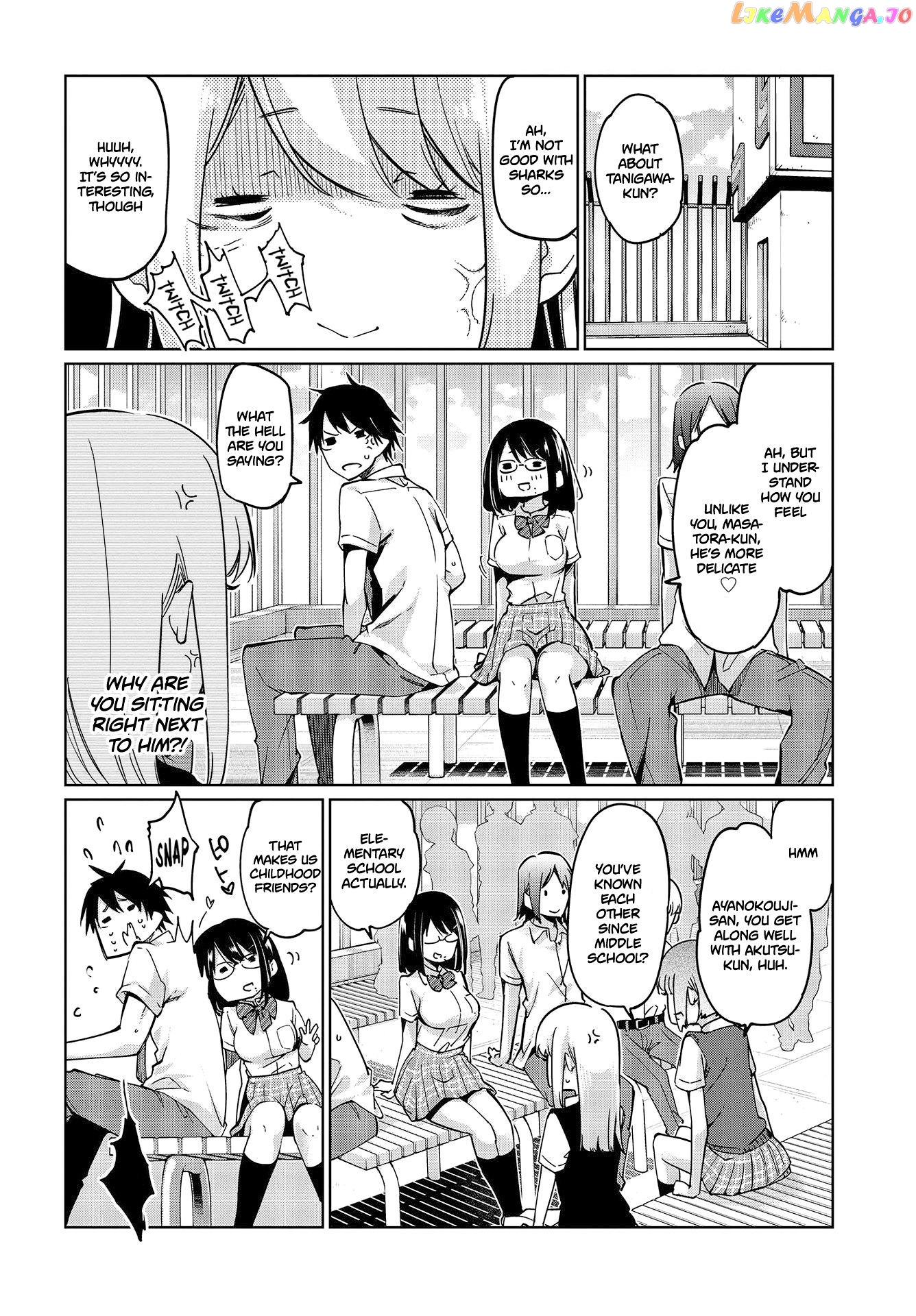 The Foolish Angel Dances With Demons chapter 49 - page 17