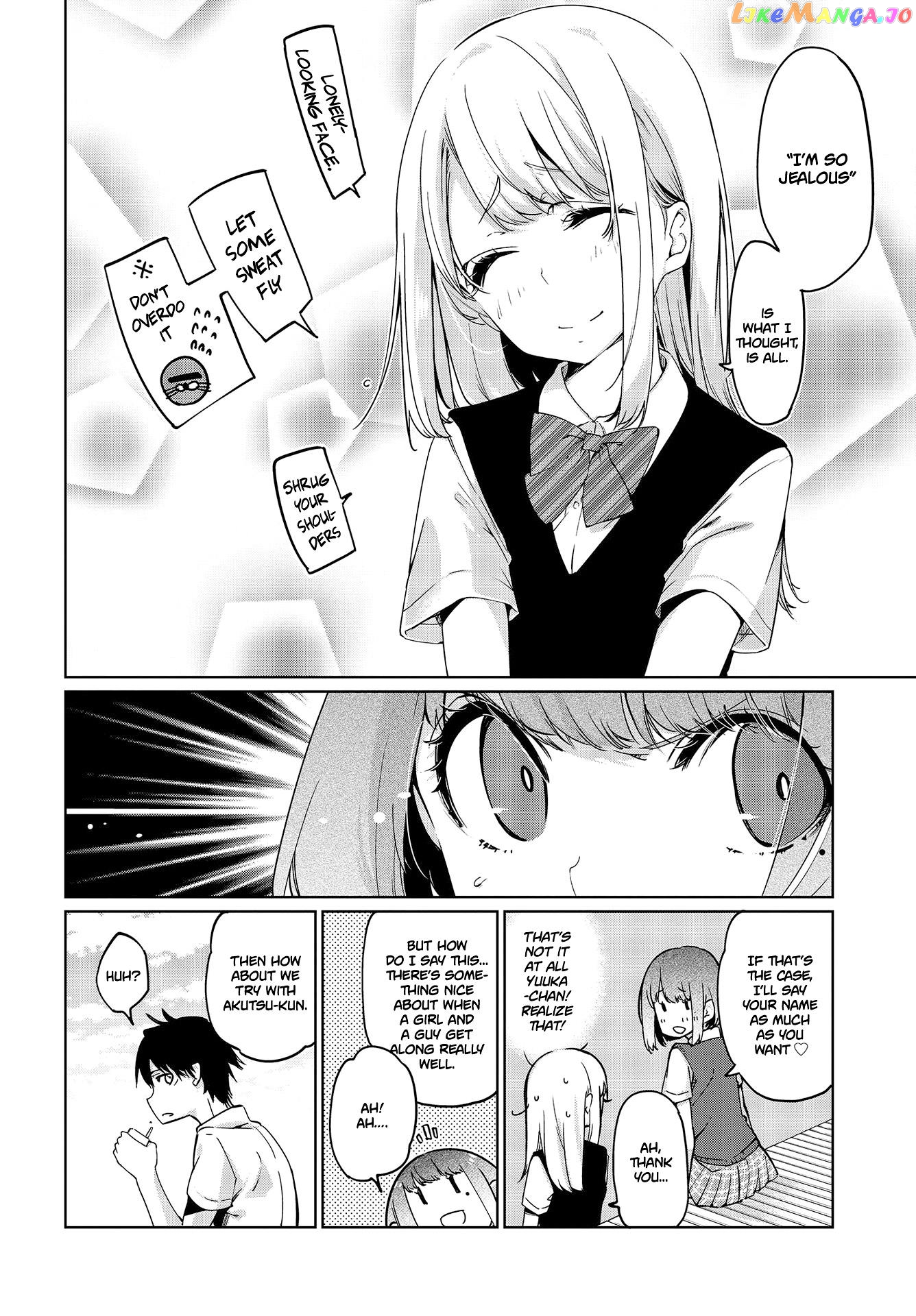 The Foolish Angel Dances With Demons chapter 49 - page 19