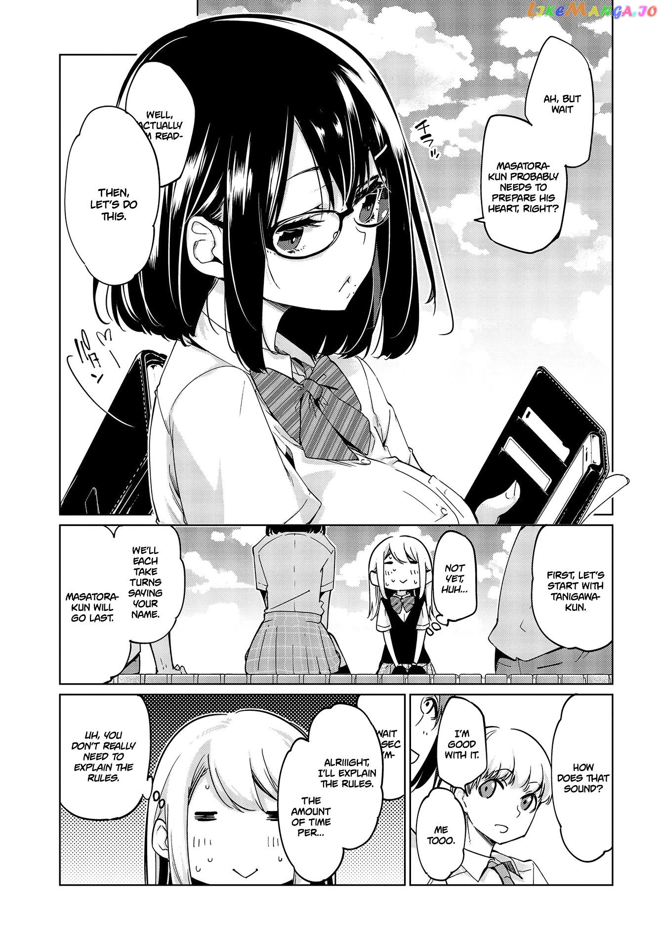 The Foolish Angel Dances With Demons chapter 49 - page 22