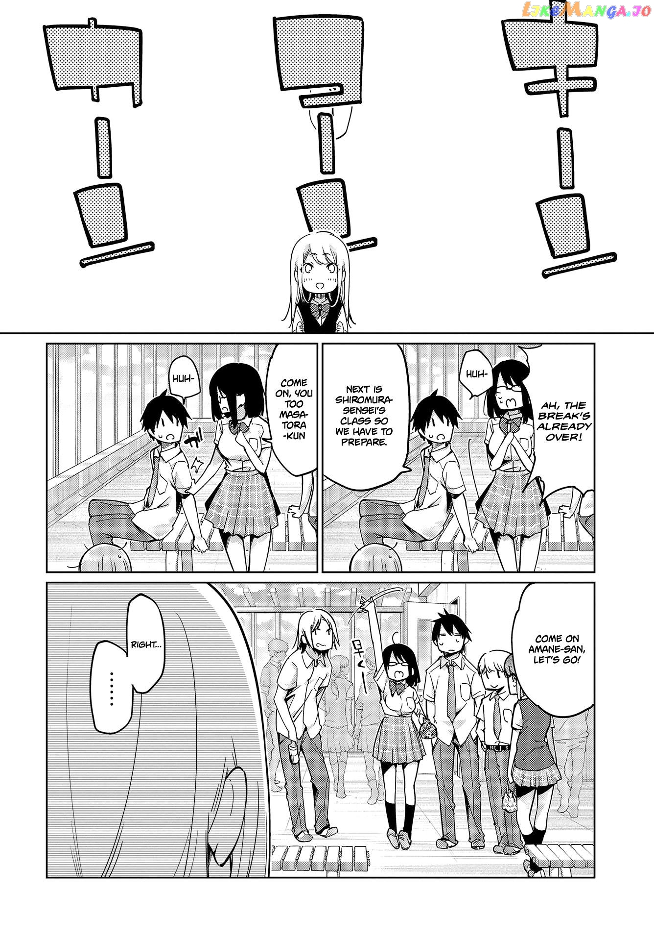 The Foolish Angel Dances With Demons chapter 49 - page 25