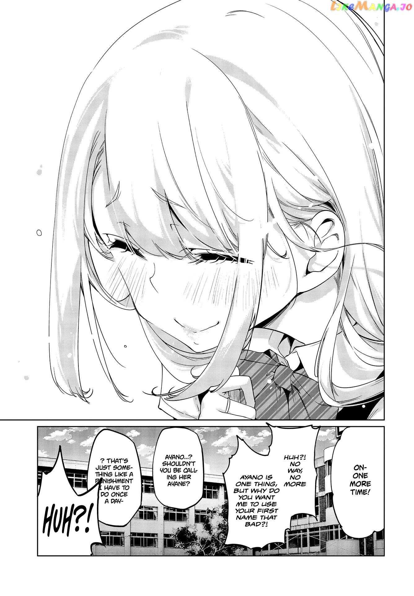 The Foolish Angel Dances With Demons chapter 49 - page 37