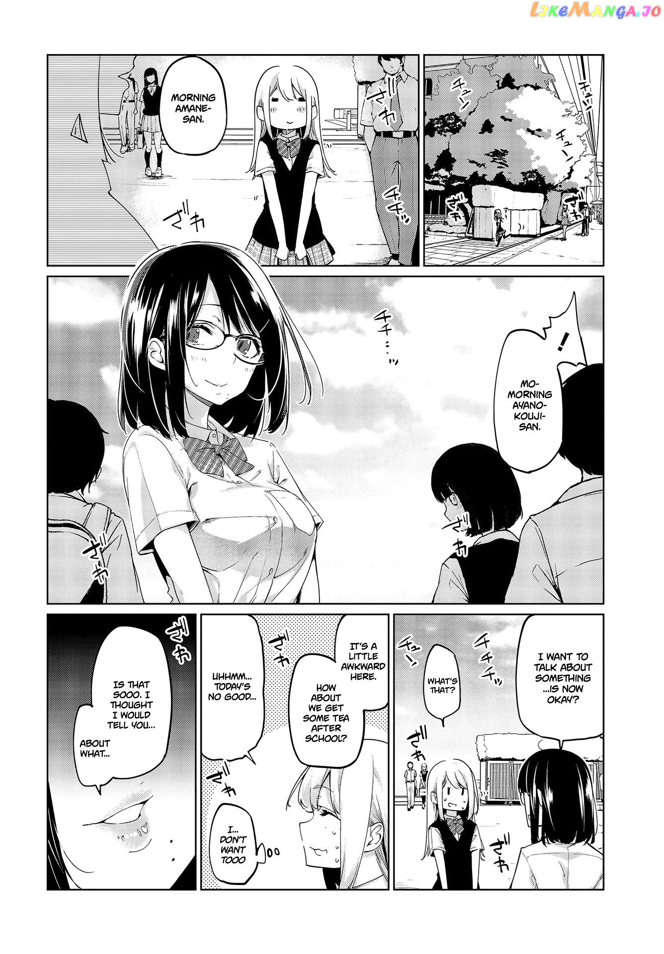The Foolish Angel Dances With Demons chapter 49 - page 38