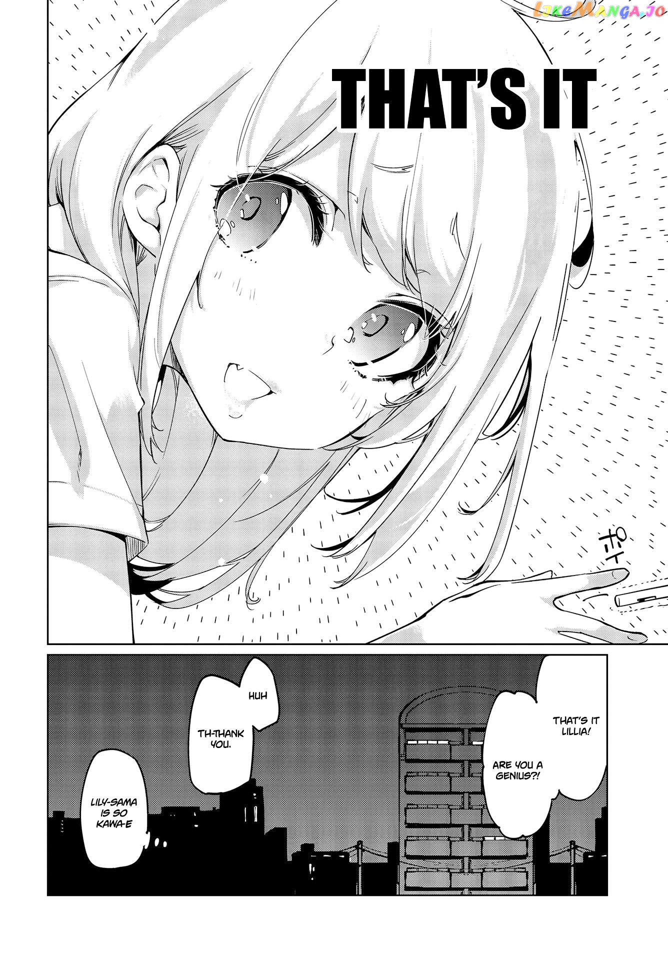 The Foolish Angel Dances With Demons chapter 49 - page 5