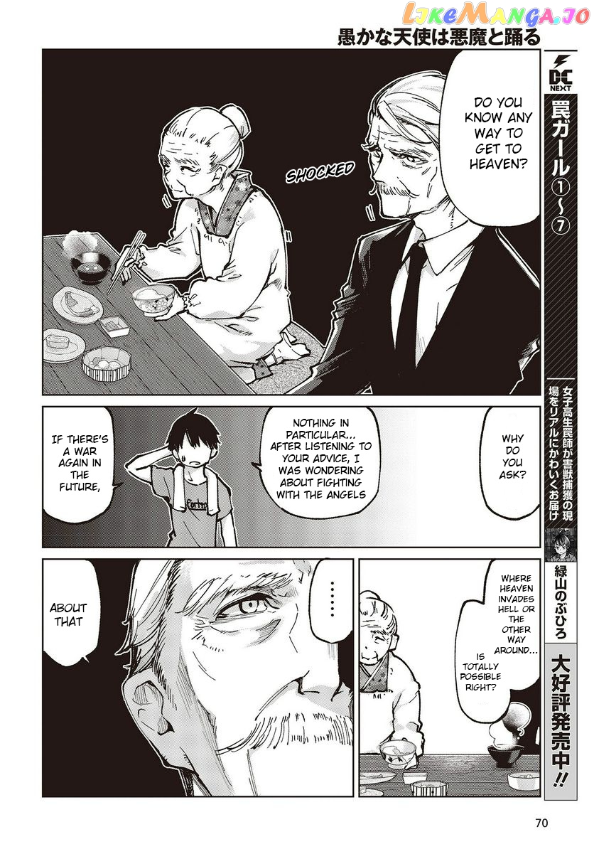 The Foolish Angel Dances With Demons chapter 65 - page 10