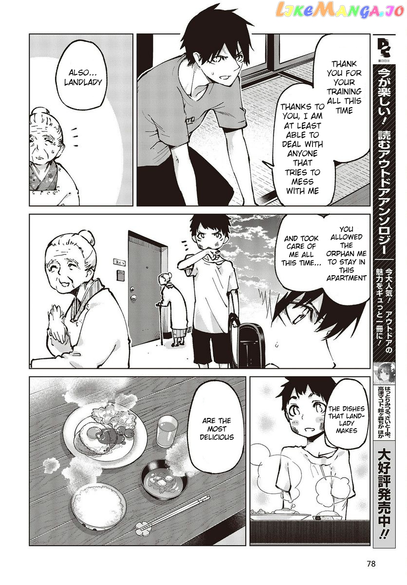 The Foolish Angel Dances With Demons chapter 65 - page 18