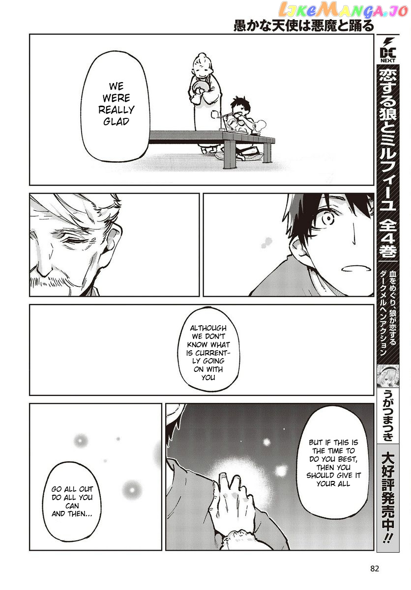 The Foolish Angel Dances With Demons chapter 65 - page 22