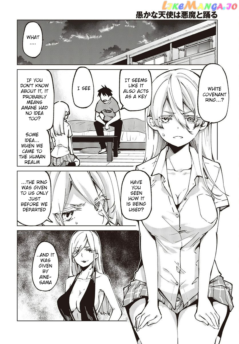 The Foolish Angel Dances With Demons chapter 65 - page 24