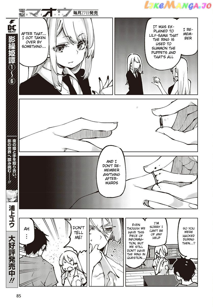 The Foolish Angel Dances With Demons chapter 65 - page 25