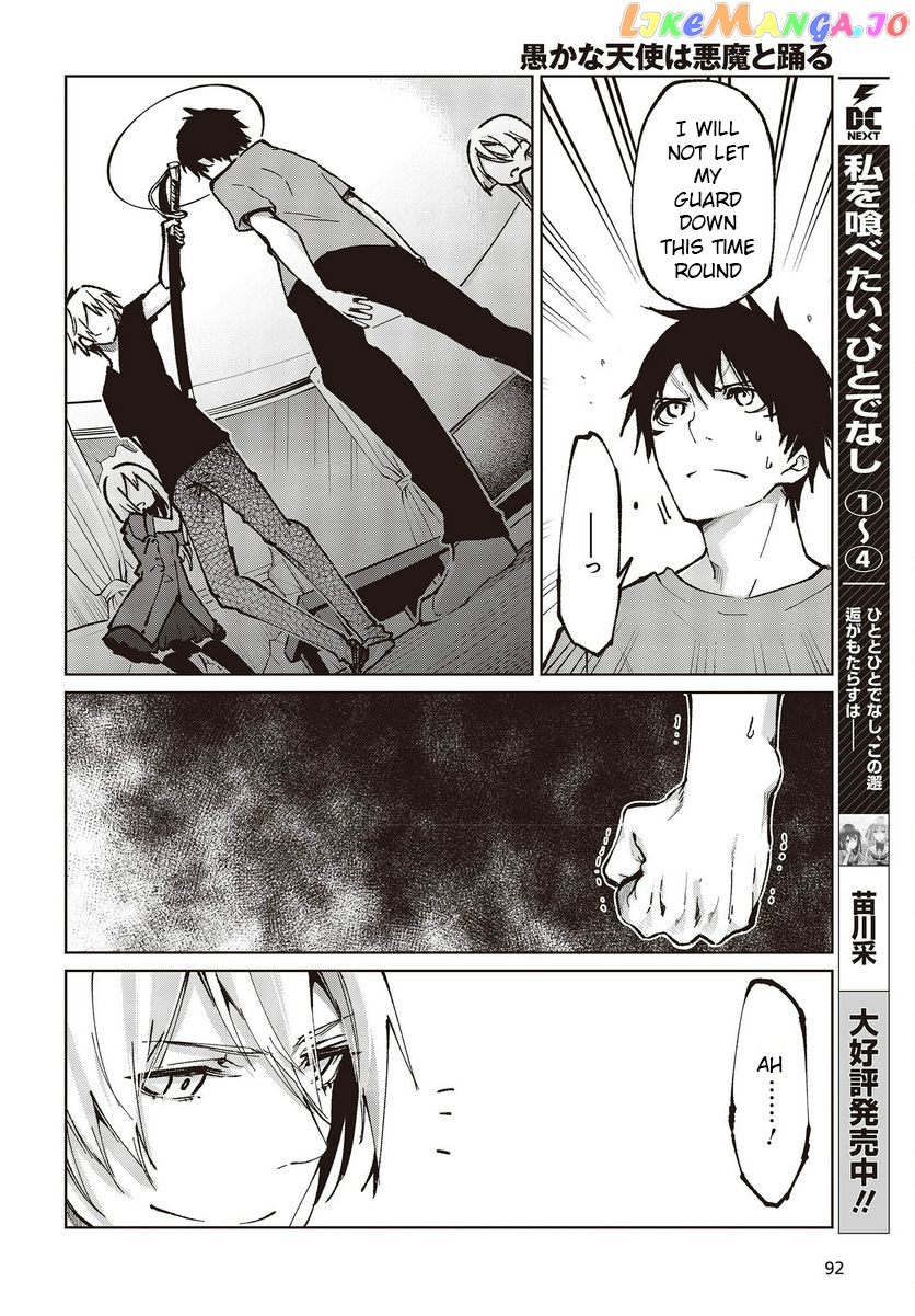 The Foolish Angel Dances With Demons chapter 65 - page 32