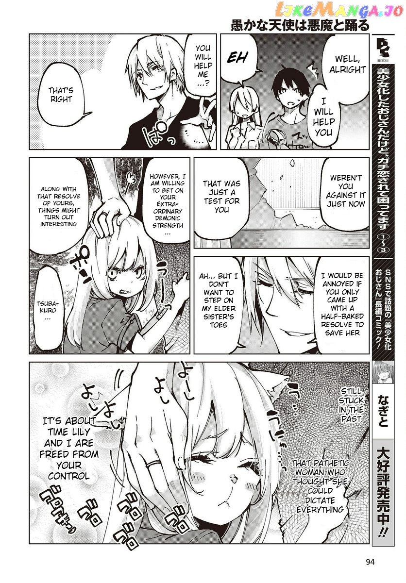 The Foolish Angel Dances With Demons chapter 65 - page 34