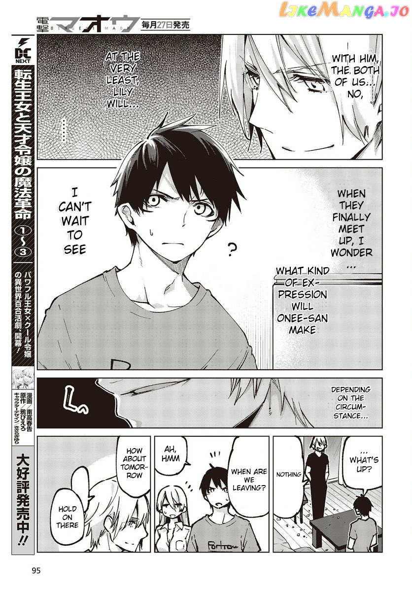 The Foolish Angel Dances With Demons chapter 65 - page 35