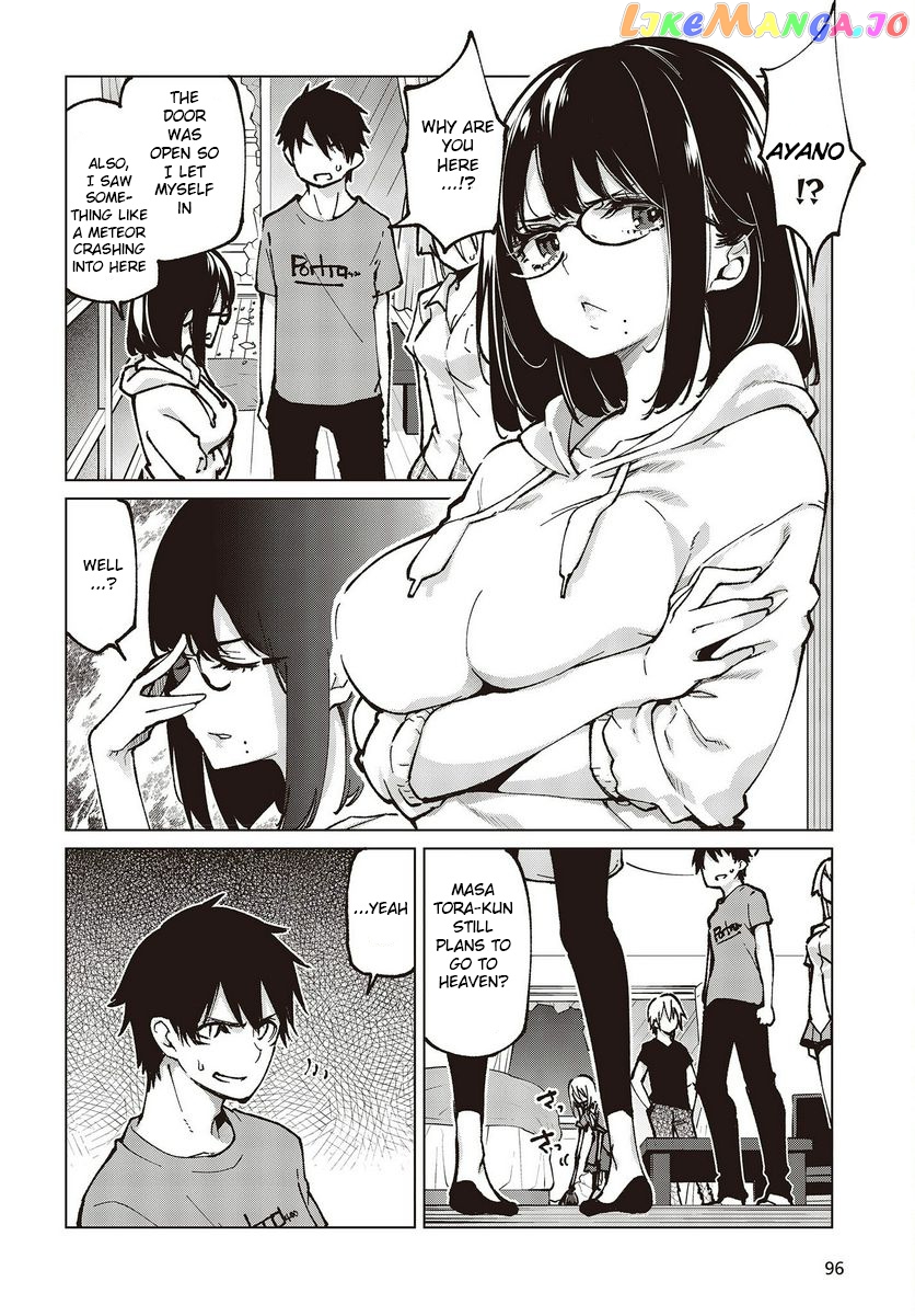 The Foolish Angel Dances With Demons chapter 65 - page 36