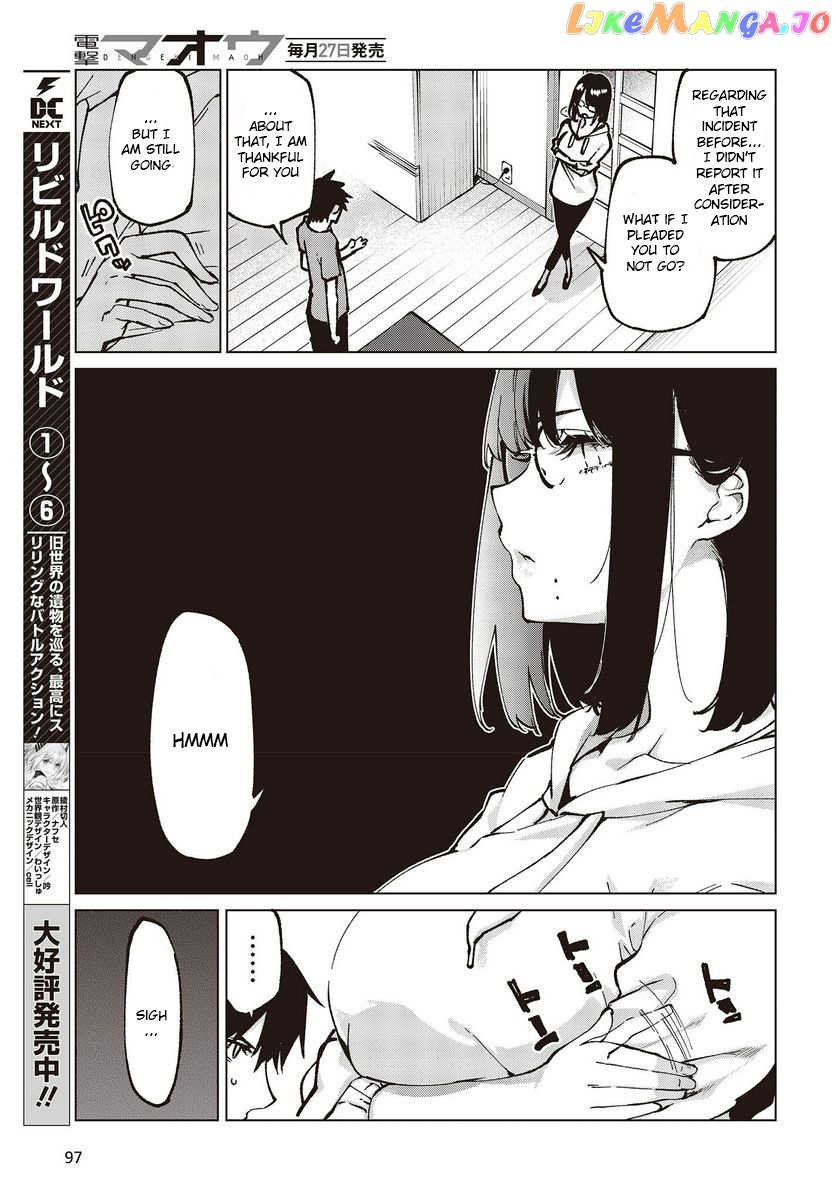 The Foolish Angel Dances With Demons chapter 65 - page 37