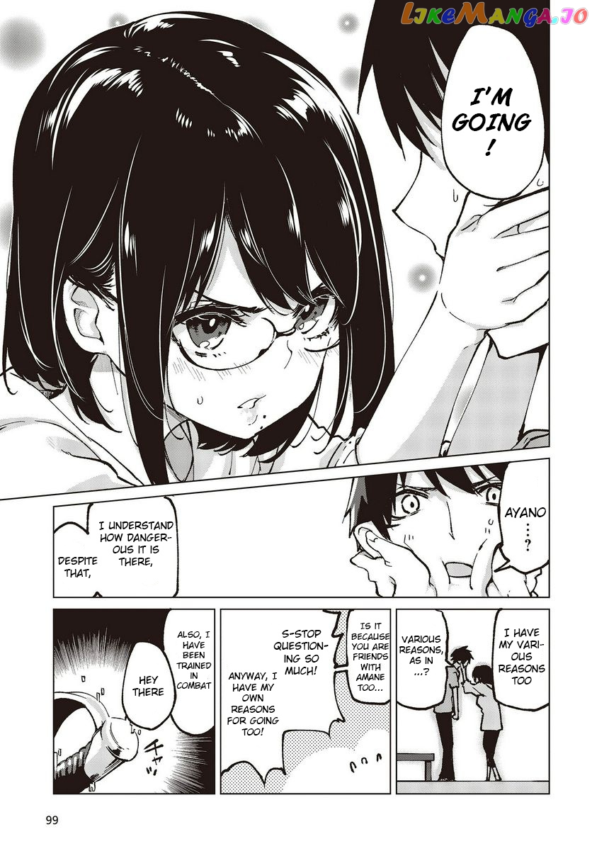 The Foolish Angel Dances With Demons chapter 65 - page 39