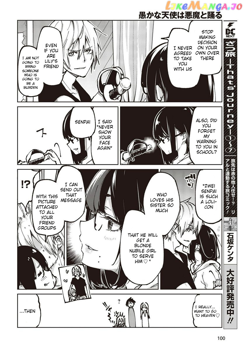 The Foolish Angel Dances With Demons chapter 65 - page 40