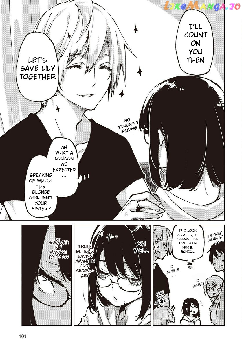 The Foolish Angel Dances With Demons chapter 65 - page 41